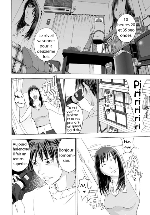 img Les conges de Tomomi-san 2